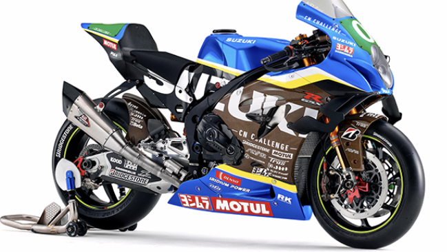 Suzuki GSX-R1000R